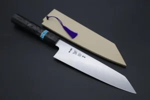 SCL-602 HAP40 Kirutsuke 210mm (8.2 inch)